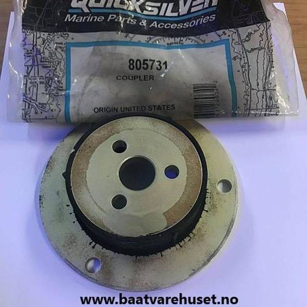 Hovedbilde Quicksilver 805731 coupler