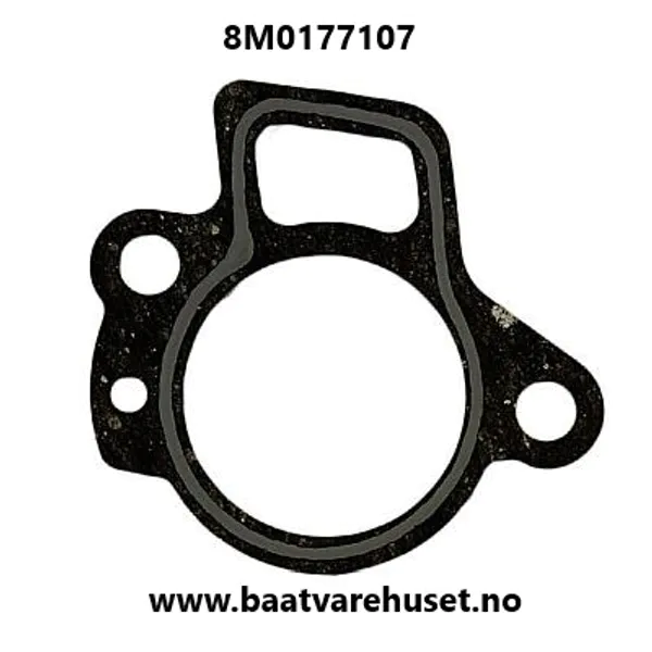 Hovedbilde Quicksilver 8M0177107 pakning 