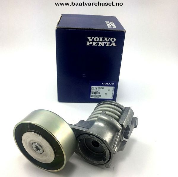 Hovedbilde Volvo Penta 22171036 remstrammer kompressor 